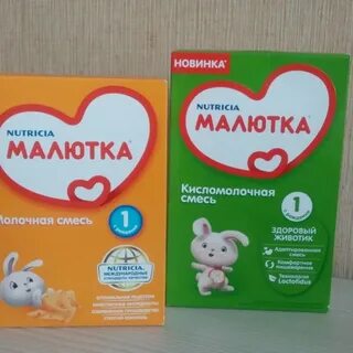Детское питание малютка