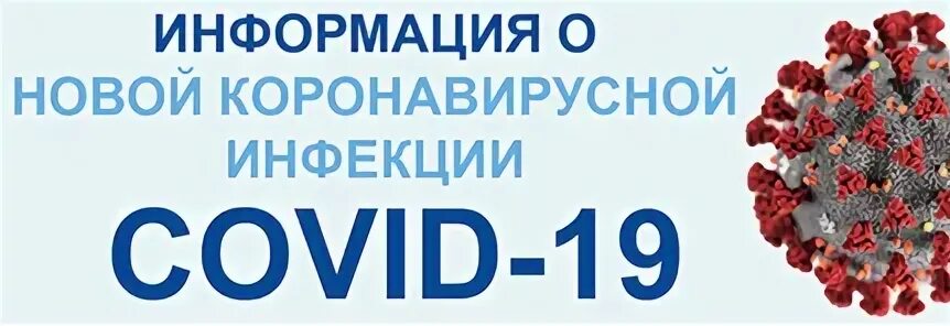 Российский центр судебно-медицинской экспертизы Минздрава России. РЦ СМЭ России.