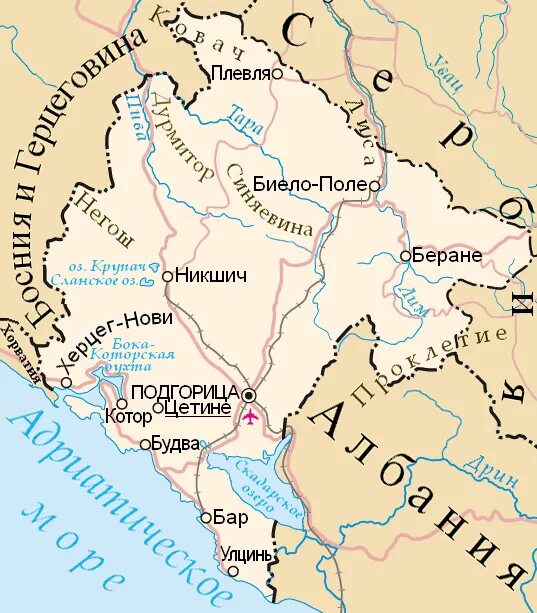 В какой стране находится черногорье. Черногория границы на карте. Балканы на карте Черногория. Черногория карта граничит. Черногория на карте с границами стран.