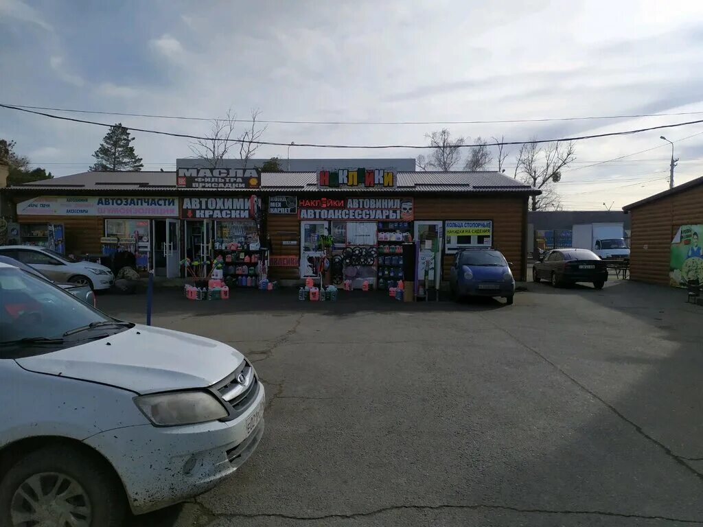 Нвс ставрополь режим