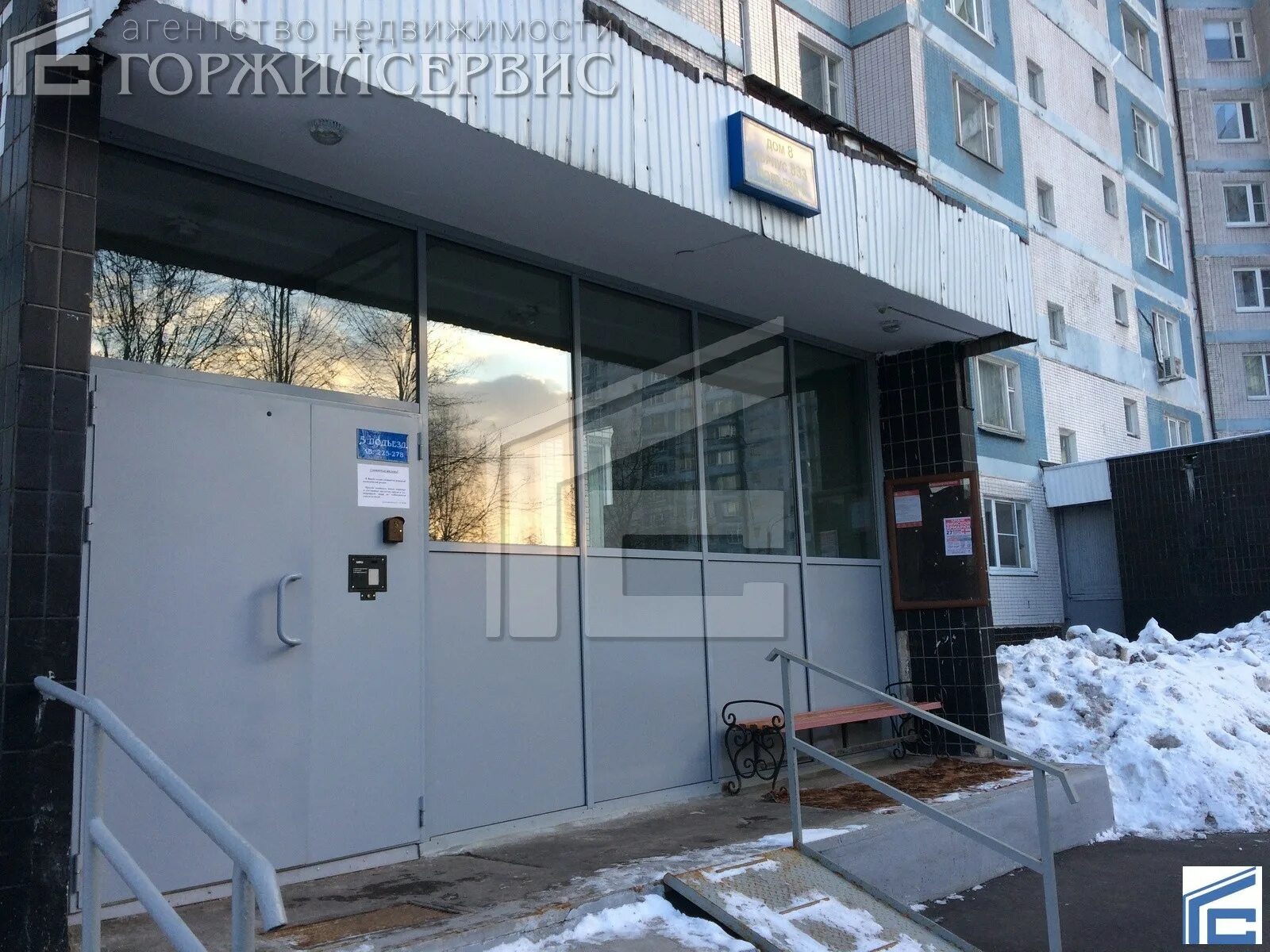 Егорьевск 2 микрорайон 15. Егорьевск 5 микрорайон. 5 мкр 17 корпус 5 курган. Жк снегири курган. 5 мкр д.