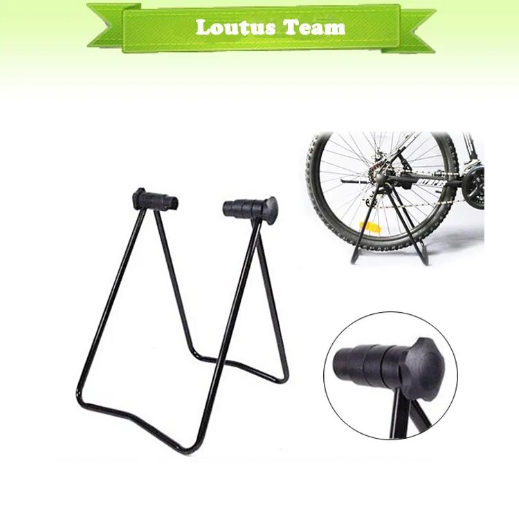 станок для заднего колеса велосипеда