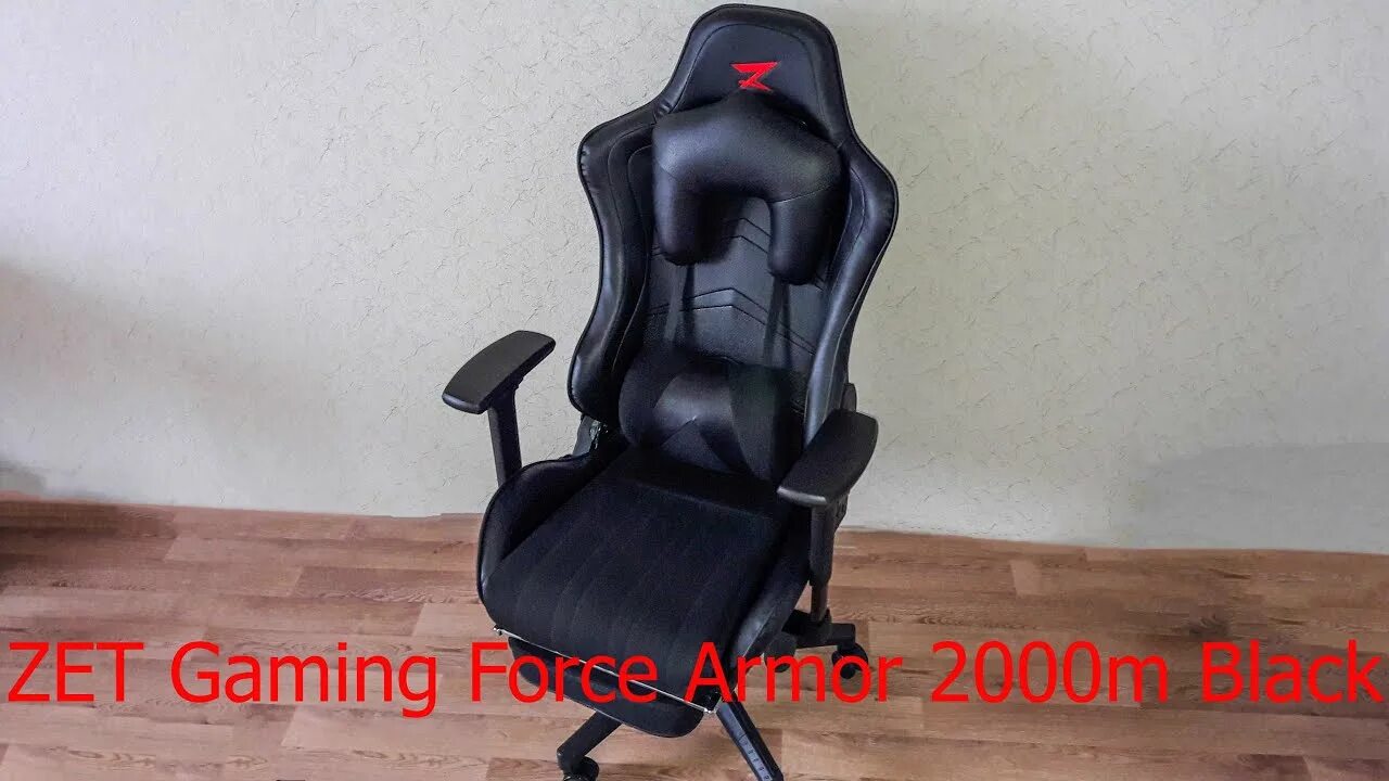 Кресла zet Armor 2000k. Кресло Force Armor 2000m. Кресло zet Chaos Guard 100k. Кресло zet Gaming Force Armor 2000m.