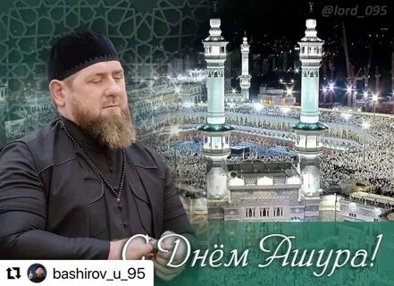 Саллахуддин