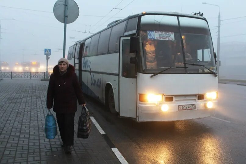 Межгород белгород. Автобус Белгород. Автобус Белгород Москва. Белгородский автобус. Маршрутки Белгород.