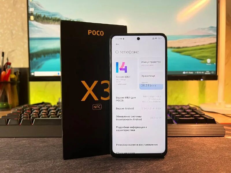 Redmi note 10 pro. Mi 14 глобальная версия. Xiaomi 13 глобальная версия. Xiaomi не глобальная версия. Mi 14 глобальная версия.