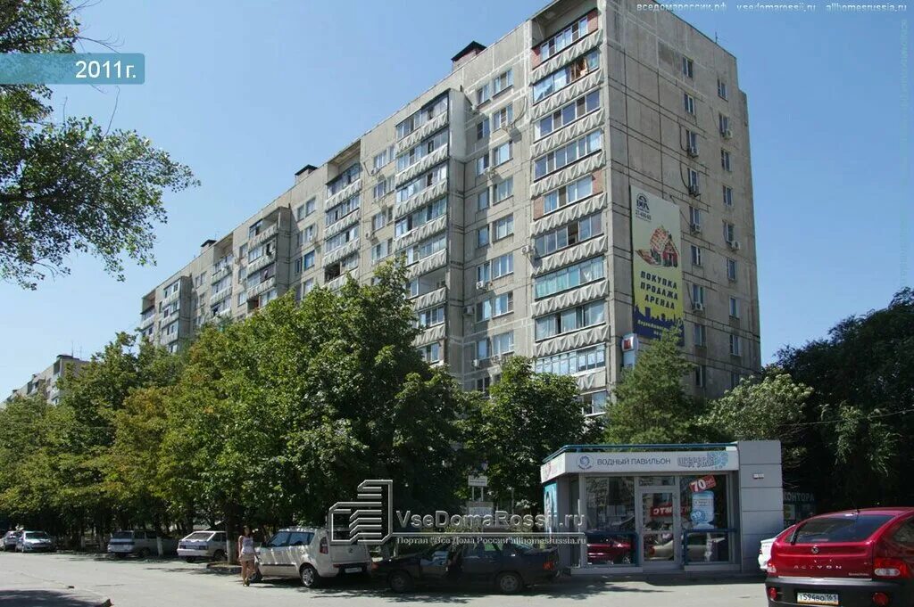 Суши wok ростов-на-дону. Космонавтов 9 ростов на дону. Аптека юг фарма. Космонавтов 9 ростов на дону. Проспект космонавтов 80/5.