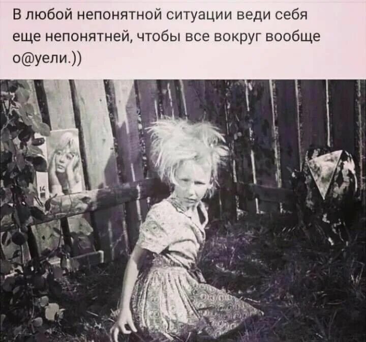 Любезная племянница дела мои принудили. Любезная племянница дела мои принудили. Вавилоны на голове цитата. Дядя с племянницей любовь. Дядя с племянницей любовь.
