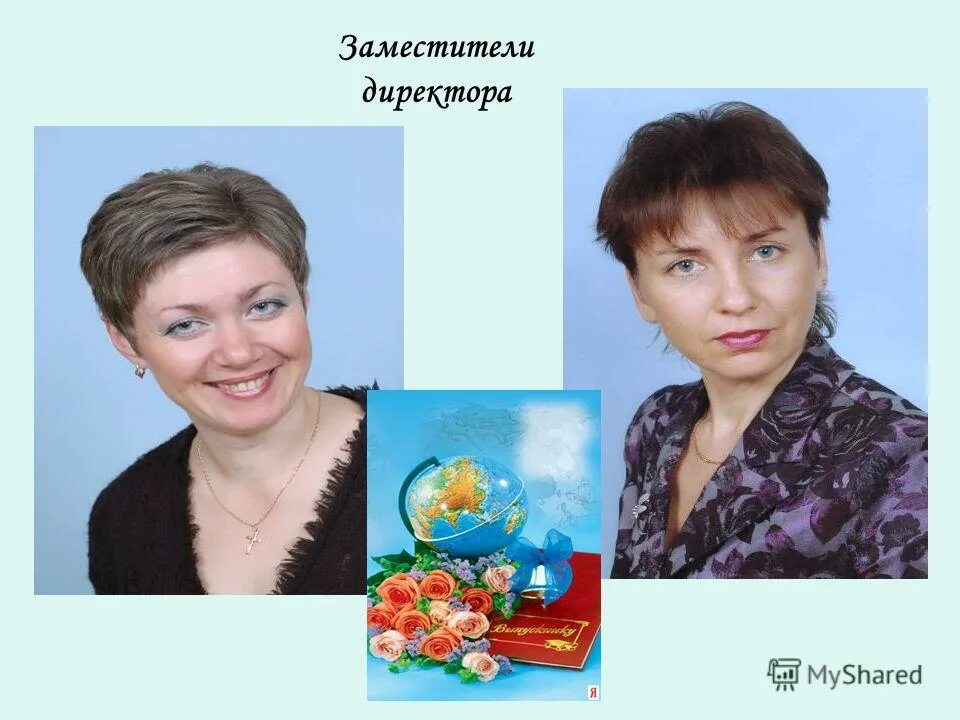 учитель начальных классов сергиев посад. учитель начальных классов сергиев посад. смирнова светлана павловна. директор школы 21 сергиев посад. учитель начальных классов сергиев посад.