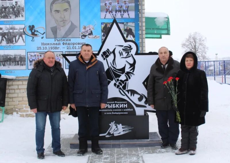 Фонд яльчикской молодежи. Байдеряково Яльчикский район. Яльчикское сельское поселение. Байдеряково Яльчикский район Чувашия. Село Байдеряково Яльчикский район.