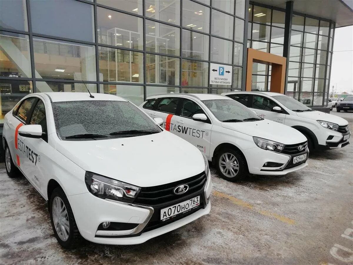 Самая дешёвая машина ваз новая модель в ульяновске в этом году. Автоваз рено ниссан. Автоваз отзывает. 1118370533 автоваз. Автоваз отзывает.