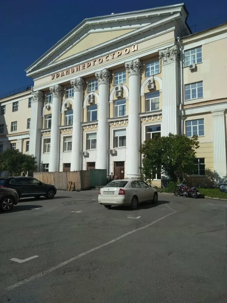 Новые автомобили. Ооо атомэнерго печать. Атомэнергосбыт мурманск. Атомэнерго бор. Проспект ленина 97а екатеринбург офис 301.