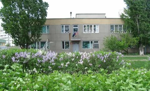 Детский сад 44 старый оскол