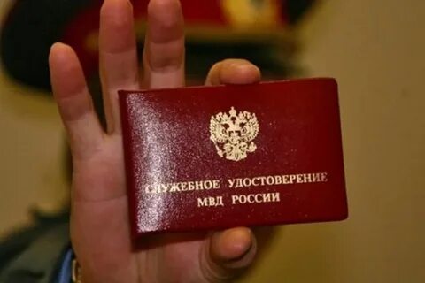 Ксива что это