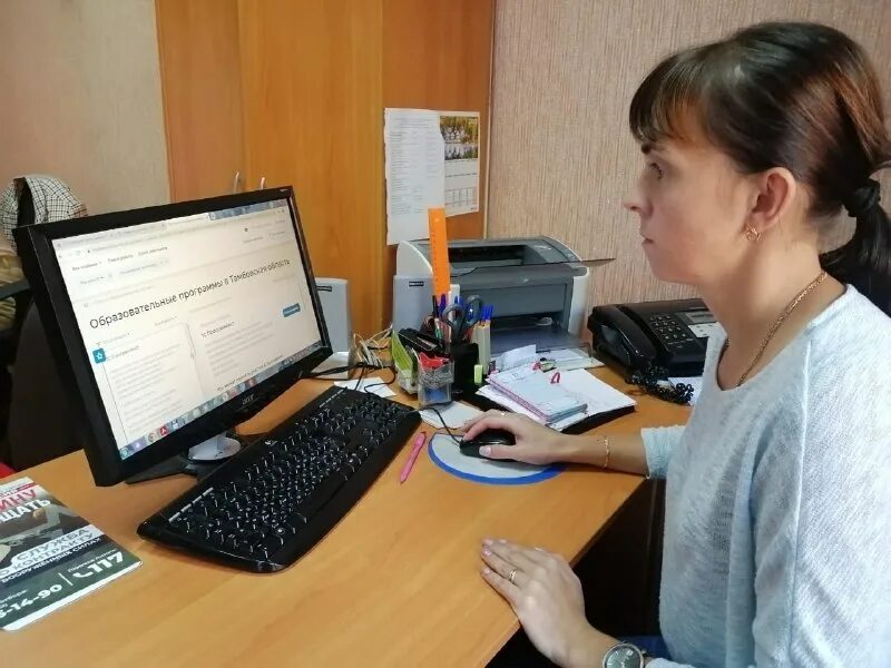 красный сулин ростовская область. црб красный сулин. центр занятости красный сулин. центр занятости красный сулин. сбербанк красный сулин.