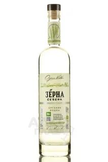 Зерна севера