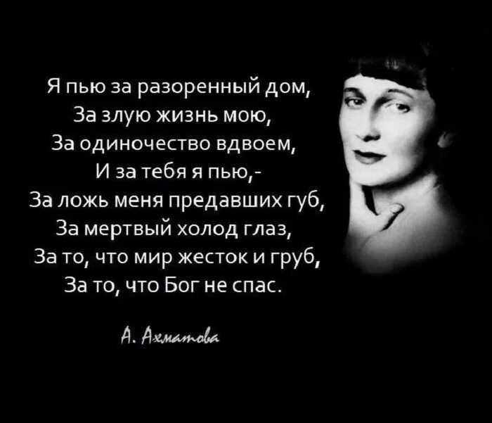 Двое рядом притихли в ночи. Одиночество вдвоем картинки. Любимые приходят во снах. Одиночество вдвоем книга. Одиночество вдвоем картинки.