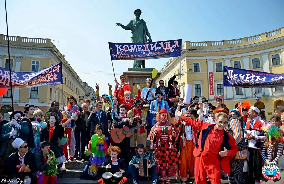 Одесский фестиваль фото. Фестиваль одесса. Фестиваль одесса. Кинофестиваль в одессе фото. Одесский фестиваль.