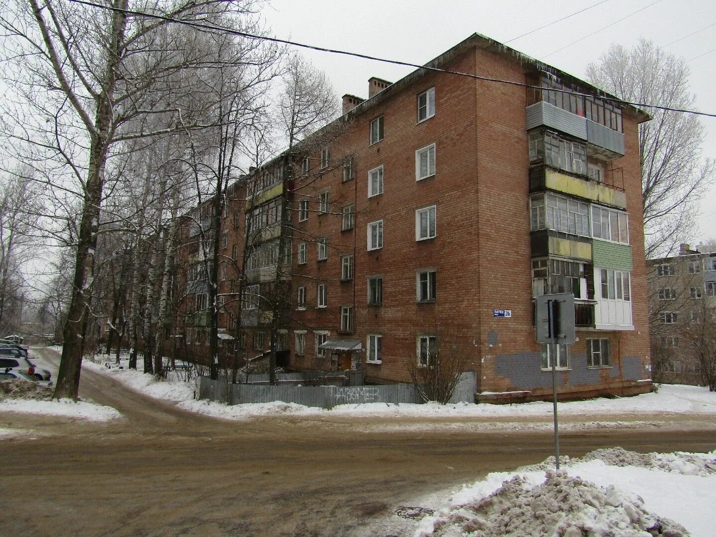 Ньютона 28 ярославль. Ул ньютона 28. Ньютона 28 ярославль. Магазин верный ярославль. Ул ньютона 19 ярославль.
