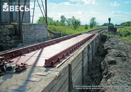 Установка вагонных весов