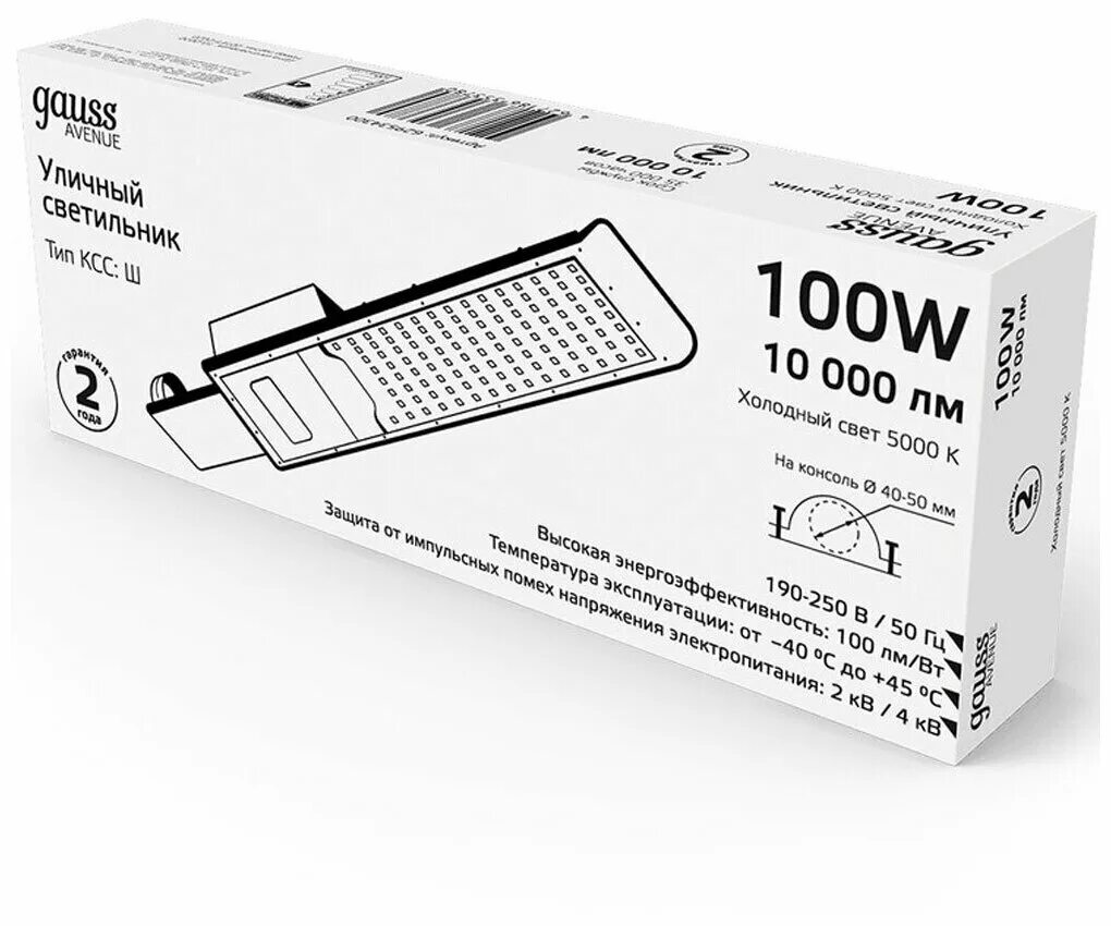 Gauss avenue 100w. Gauss avenue 100w. Gauss avenue 100w. Светильник светодиодный уличный дку-100вт 10000 лм 5000k 190-250v ксс 'ш' avenue gauss. Светильник гаусс авеню.
