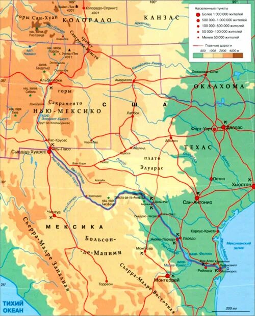 Рио гранде какой океан. Река Рио Гранде на карте Северной Америки. Устье реки Рио Гранде координаты. Бассейн реки Рио Гранде. Река Рио Гранде на карте Северной.