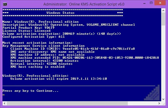 Ключ узла kms. Microsoft activation scripts. Windows activate kms cmd. Kms сервер.