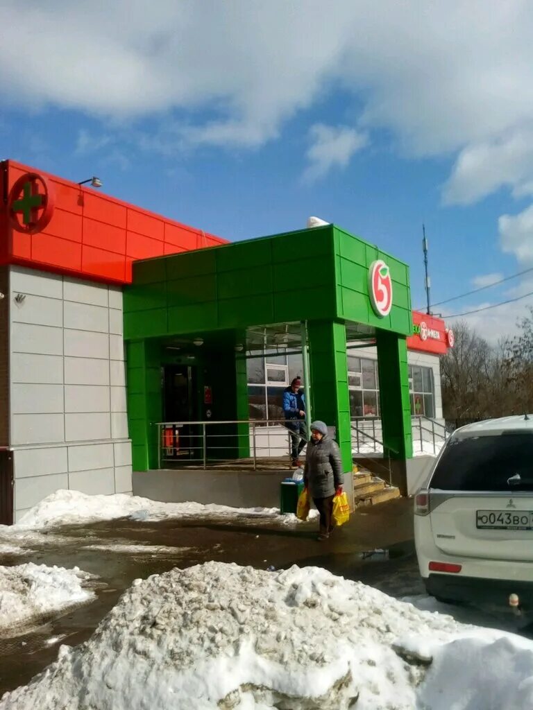 , д. Севастопольский проспект 51к2. Нумизмат, москва, гончарная улица. Нео ломбард дмитров. Керамический проезд 59а аптека.