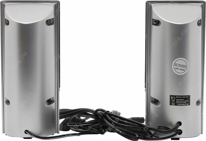 S dialog. Колонки dialog am-11 v. Группа диалог дискография. Dialog колонки am-11. Dialog картинка.