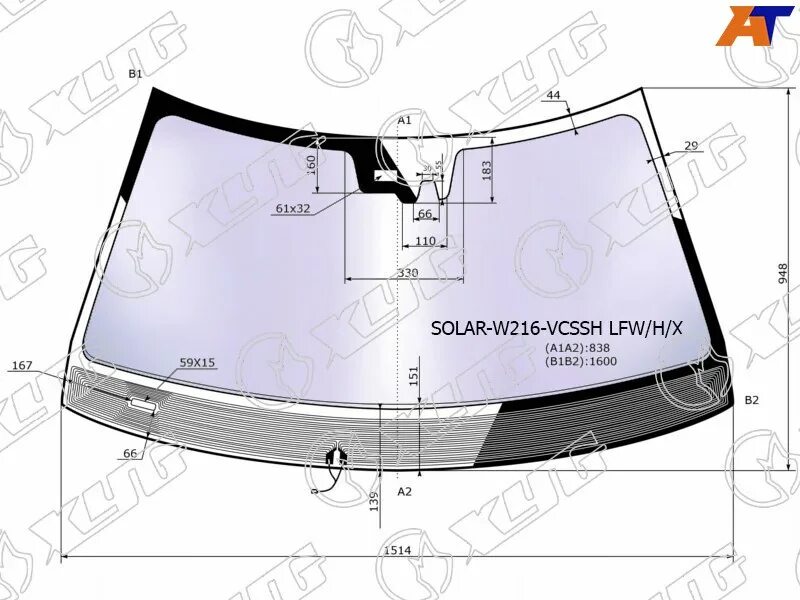 W216-VCSSH LFW/H/X. XYG Solar x лобовое стекло. Атермальное стекло XYG Solar-x. Атермальное стекло лобовое XYG Мерседес gl. Xyg стекло производитель