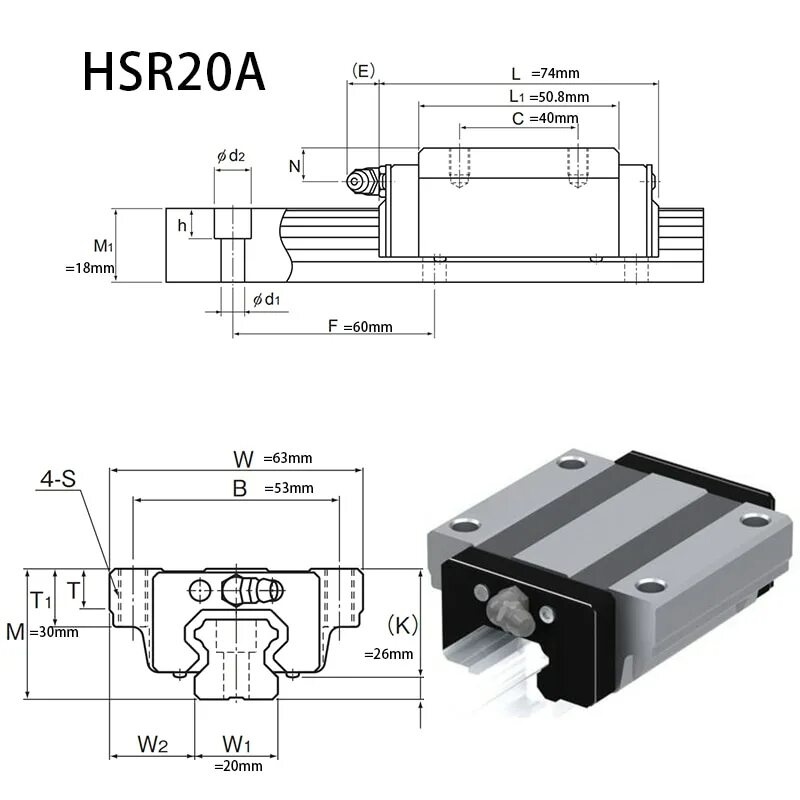 Hsr 2.2. Каретка THK hsr20la1ssc1. Каретка hsr25c1ss c1. HSR 45 каретка. Линейные направляющие с каретками и двигателем.