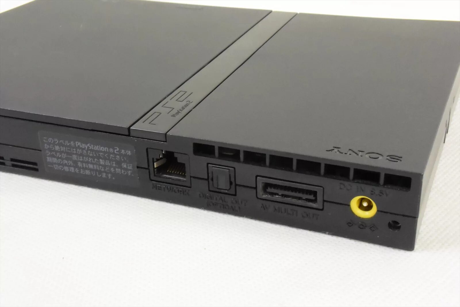 Sony ps2 разъемы. Sony ps2 Slim. Ps2 SCPH-9000x. Пс 2 слим