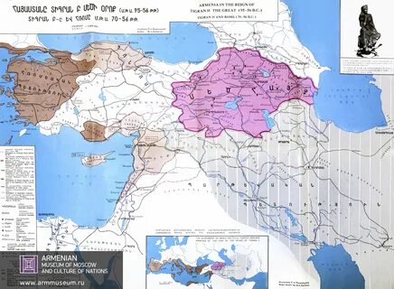 Армения правление