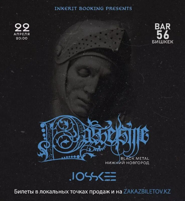 С 1 апреля поздравления. Е апреля. Е апреля. Е апреля. 4 апреля фото.