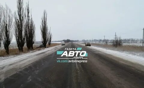 Ростов волгодонск
