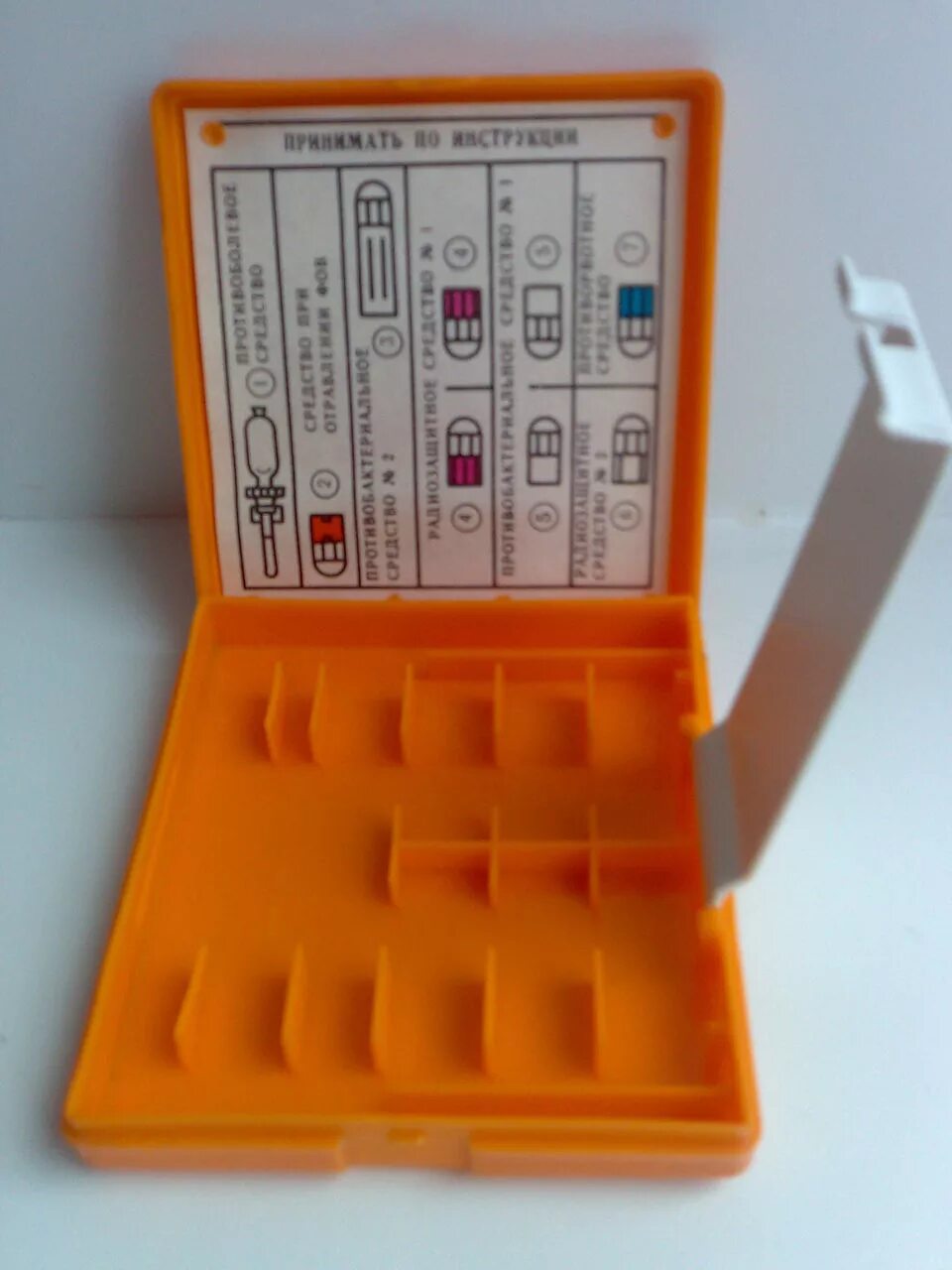 Сталкер аптечка аи 2. Аптечка индивидуальная аи-2. Аптечка армейская индивидуальная аи2. Аи-2. Аи-2 аптечка.