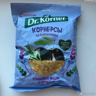 Корнерсы dr korner