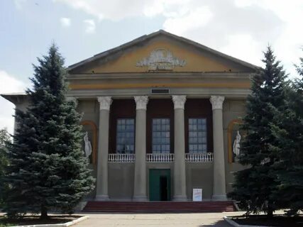 Почему донецкая область