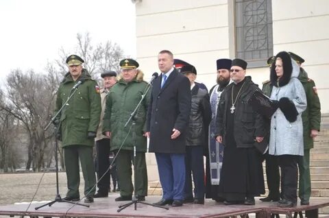 Военкомат новочеркасск телефон