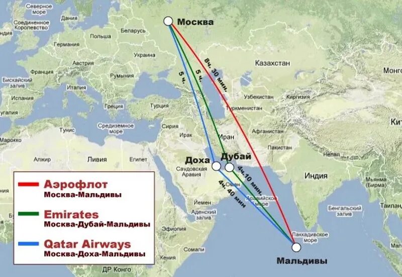 Хабаровск бангкок прямой. Траектория полета Москва Дубай. Москва Дубай карта полета. Маршрут перелета Москва Мальдивы. Москва Мальдивы перелет на карте.