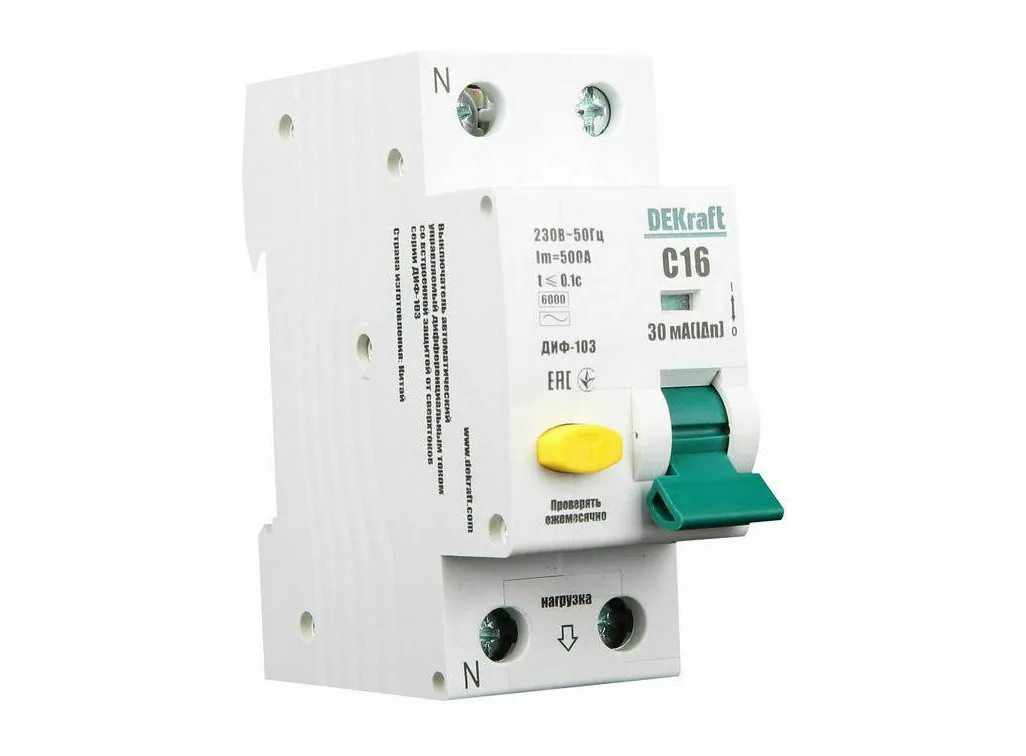 Диф-103 40а dekraft. Авдт 1р+n 16а 30ма тип ac х-ка c диф-103 4. Диф 103 6ка. Диф 103 6ка. Дифференциальный автомат dekraft диф-103.