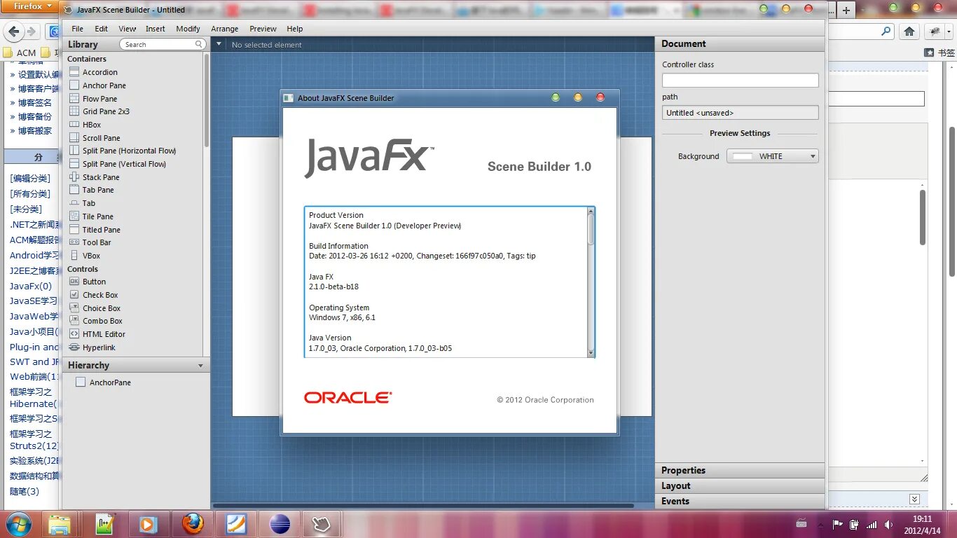 JAVAFX Scene Builder. Проект JAVAFX. JAVAFX примеры. JAVAFX Scene Builder 2.0. Java javafx
