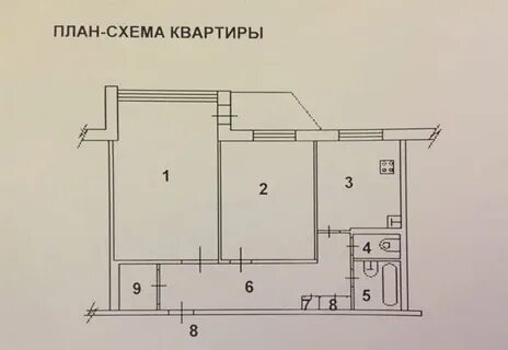Северодвинск ягры квартира 2 комнатная