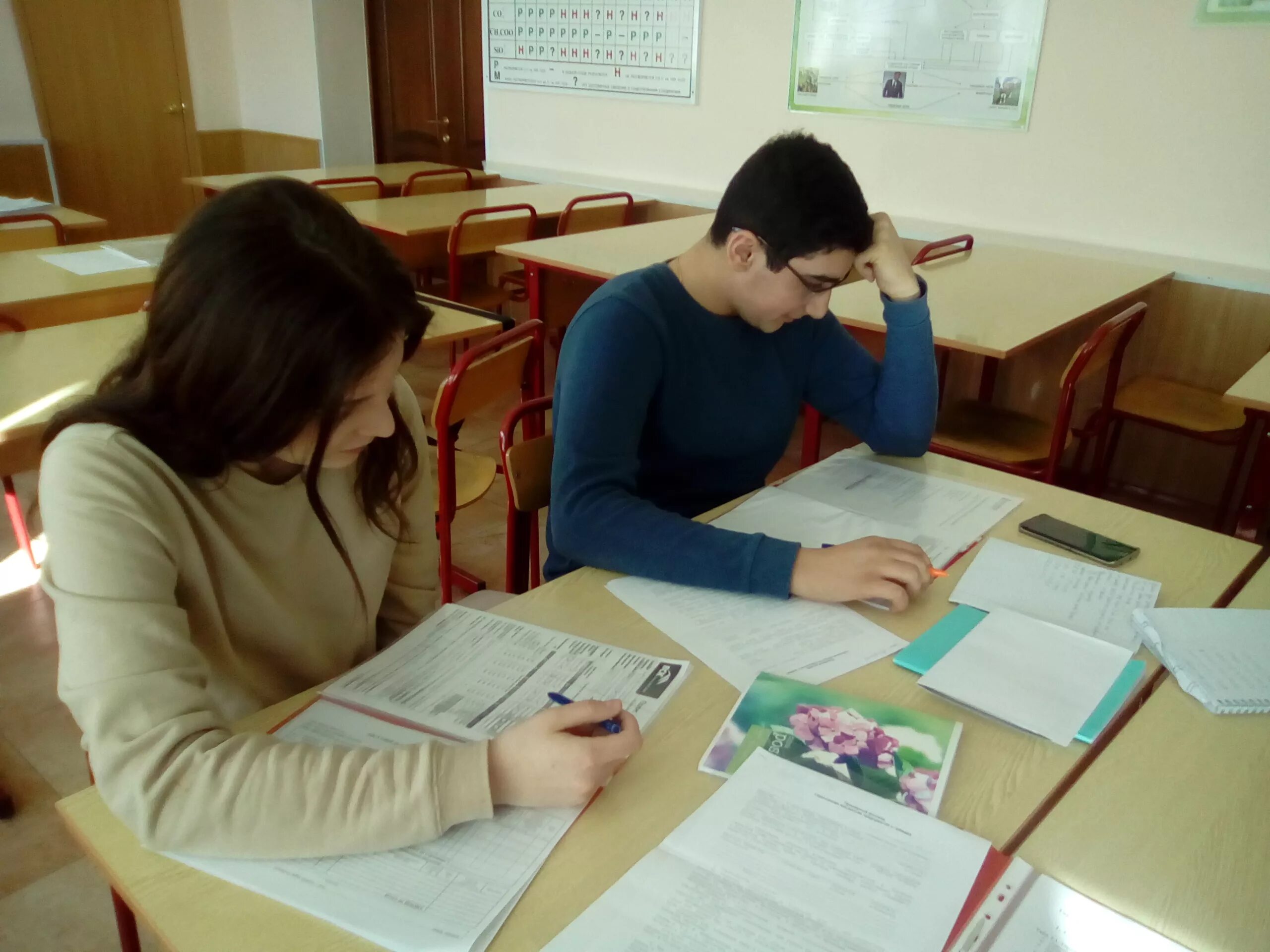 Страховое дело 2025. Страховое дело по отраслям. страховое дело специальность. декада по профессии. декады специальностей..