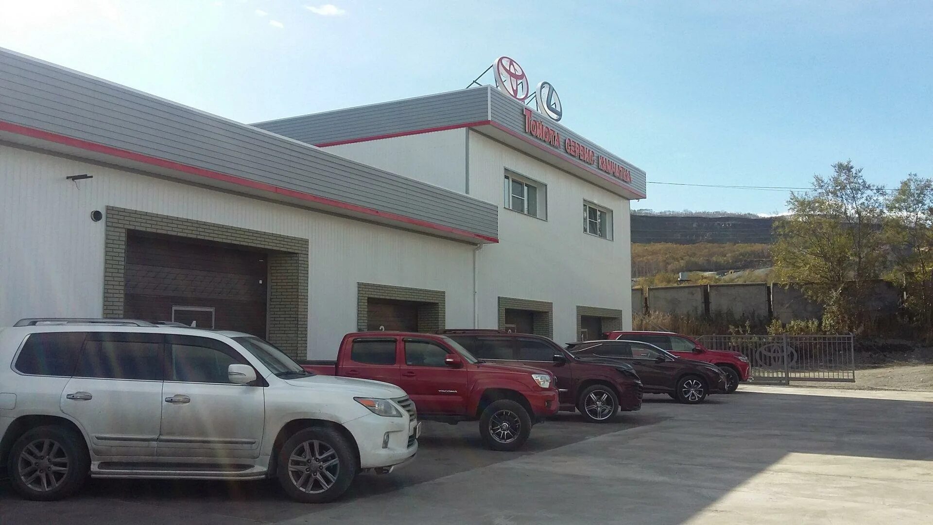 Тойота центр. Тойота камри 50 2012 австралийский. Тойота камчатка. Полноприводный чайзер. Тойота камчатка.