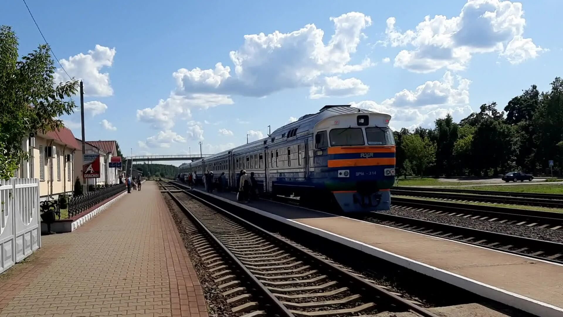 Жд станция солигорск. Поезд осиповичи гродзянка расписание. Шостка украина сумская область. Станция солигорск. Расписание движения поездов.