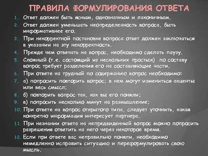 Должно быть на очень высоком