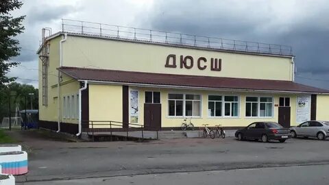 Ремонт дома клетня магазин