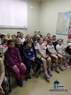 Новости видим