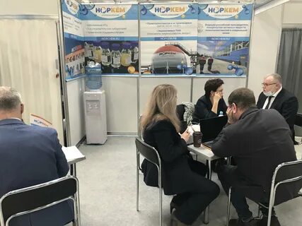 Международная группа компаний